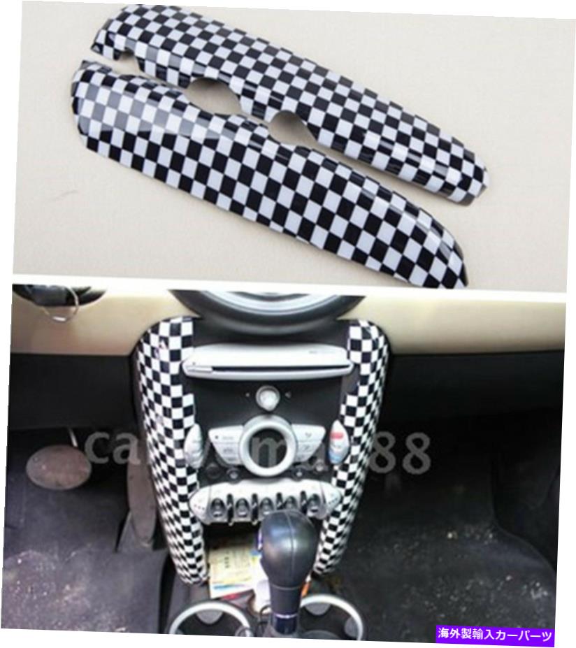 trim panel ミニクーパーのためのフロントセントラルダッシュカバーパネルフェアリングカウルR55クラブマンR56 Front Central Dash Cover Panel Fairing Cowl For MINI Cooper R55 Clubman R56【並行輸入品】