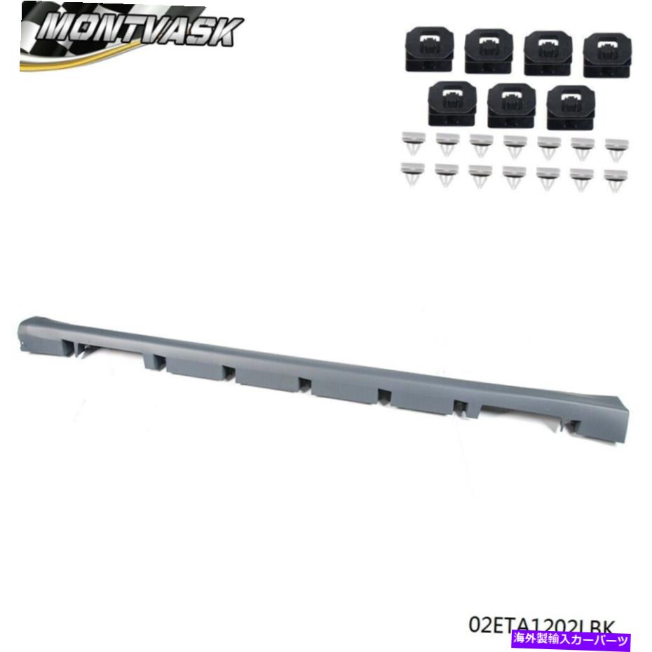 trim panel 2013-16 Ford Fusionの左Exterior-Rocker Panel Molding Trim DS7Z5410177A Fit For 2013-16 Ford Fusion Left Exterior-Rocker Panel Molding Trim DS7Z5410177A【並行輸入品】