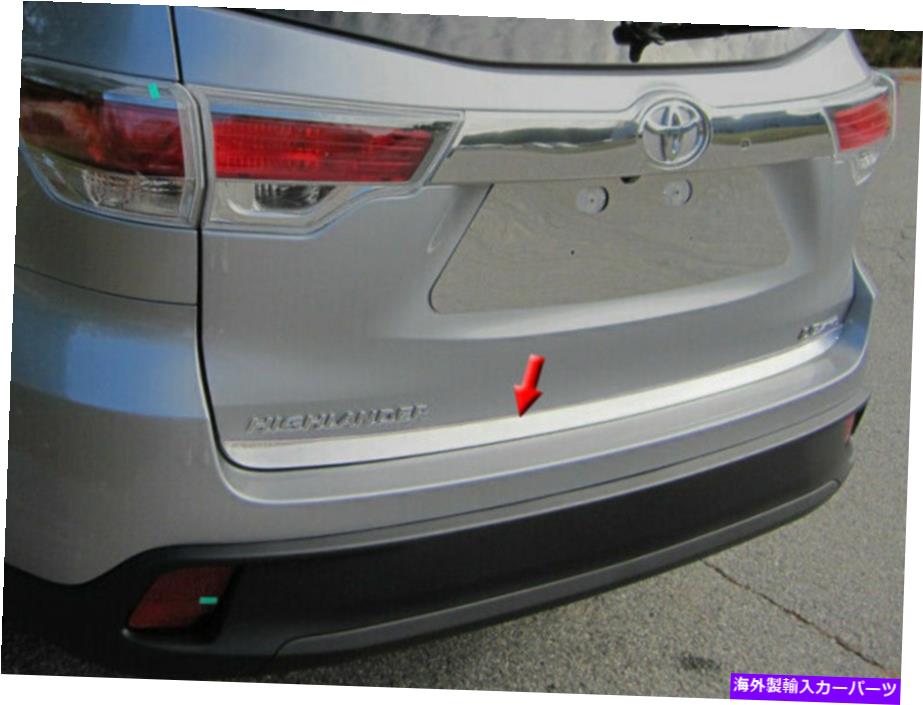 trim panel QAA RD14110ステンレススチールトランクリッドアクセント2014-2019 Highlander用のPCセット QAA RD14110 Stainless Steel Trunk Lid Accent 1 Pc Set For 2014-2019 Highlander【並行輸入品】