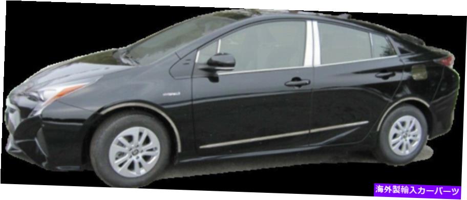 trim panel QAA PP16137ステンレス鋼の柱ポストトリム2016-2021プリウスのPCセット QAA PP16137 Stainless Steel Pillar Post Trim 8 Pc Set For 2016-2021 Prius【並行輸入品】