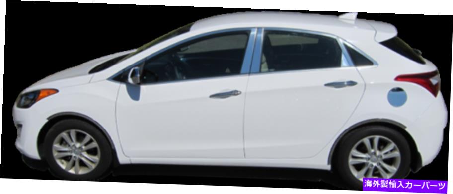 trim panel QAA RD13345ステンレススチールトランクリッドアクセント2013-2017 ELANTRA用のPCセット QAA RD13345 Stainless Steel Trunk Lid Accent 1 Pc Set For 2013-2017 Elantra【並行輸入品】
