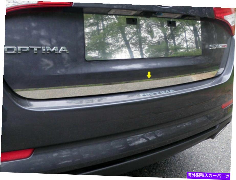 trim panel QAA RD11805ステンレススチールトランクリッドアクセント2011-2015 Optimaにセット QAA RD11805 Stainless Steel Trunk Lid Accent 1 Pc Set For 2011-2015 Optima【並行輸入品】
