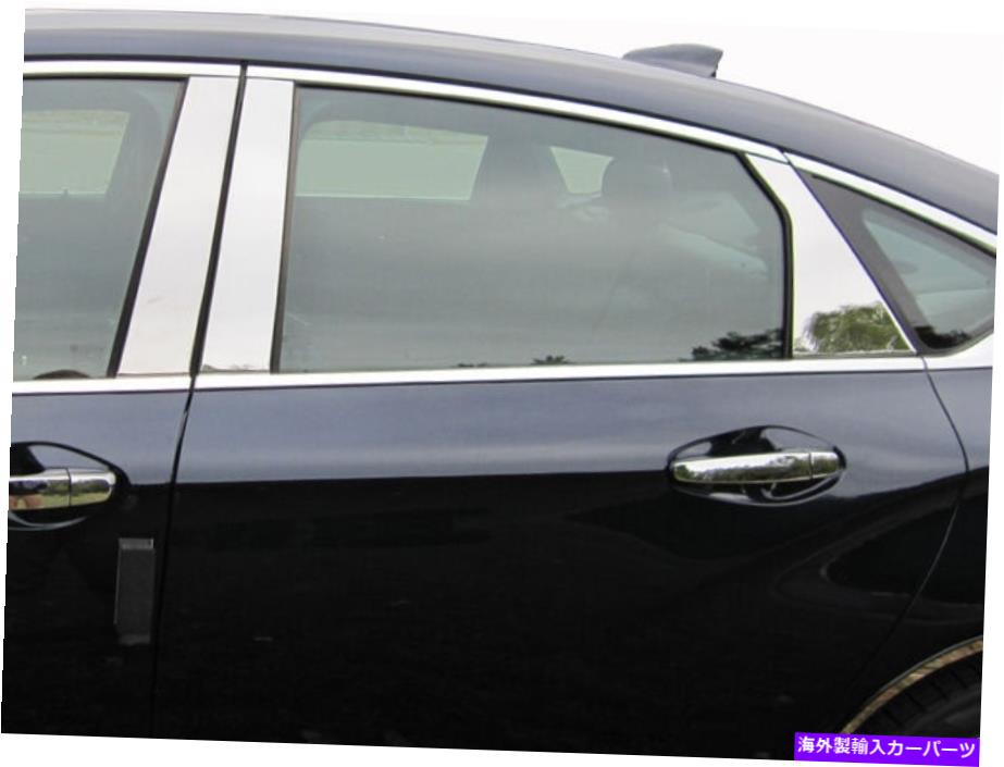 trim panel ステンレスクロム柱の投稿6PCS QAAウィンドウトリムシボレーインパラ2014-2020 Stainless Chrome Pillar Posts 6PCS QAA Window Trim FOR Chevy Impala 2014-2020【並行輸入品】