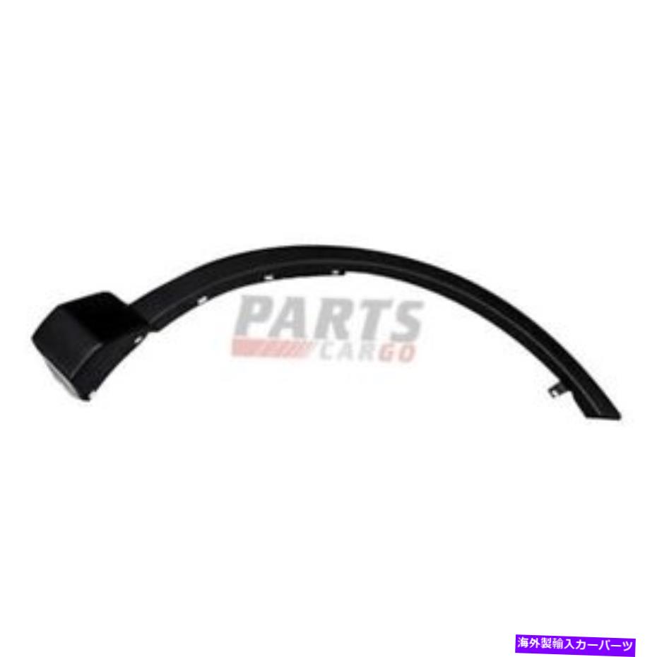 trim panel 新しいホイールアーチトリムフロント右フィット2016-2018トヨタRAV4 756010R060 NEW WHEEL ARCH TRIM FRONT RIGHT FITS 2016-2018 TOYOTA RAV4 756010R060【並行輸入品】