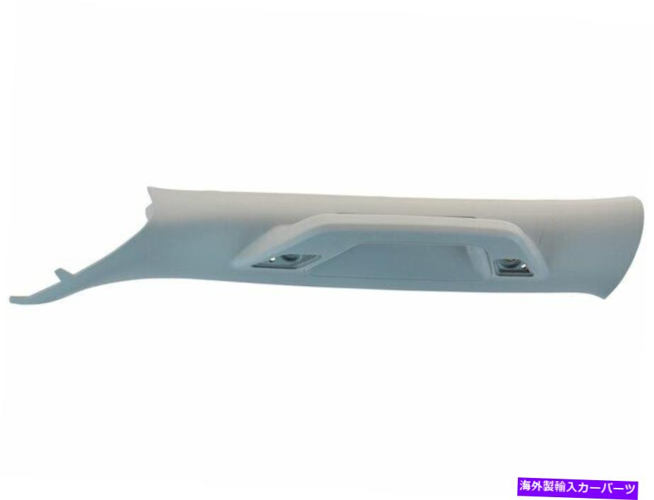 trim panel 2015年GMC Sierra 3500 HDボディAピラートリムパネル48311xr For 2015 GMC Sierra 3500 HD Body A-Pillar Trim Panel 48311XR【並行輸入品】