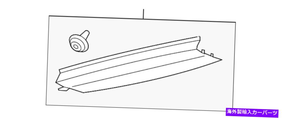 trim panel 本物のフォードアッパートリムパネルFT4Z-5841308-AB Genuine Ford Upper Trim Panel FT4Z-5841308-AB【並行輸入品】