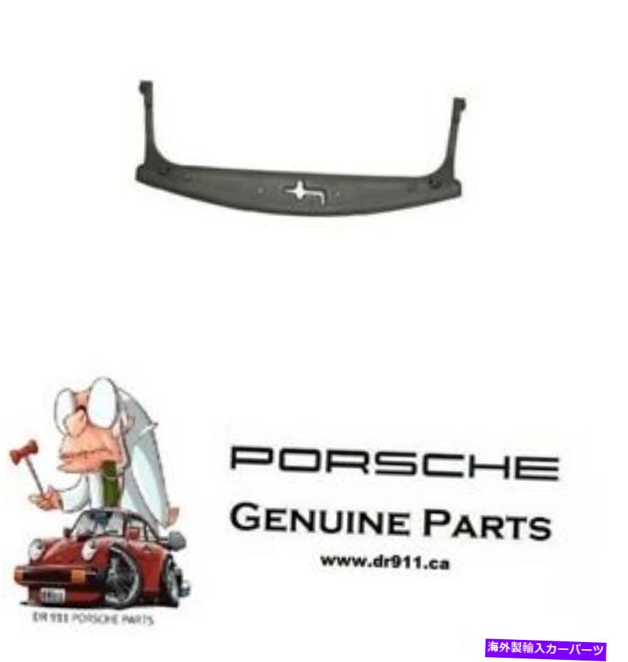 trim panel ポルシェ911 996本物のフードロックパネルカバープラスチックトリム9965048110201C For Porsche 911 996 Genuine Hood Lock Panel Cover Plastic Trim 9965048110201C【並行輸入品】