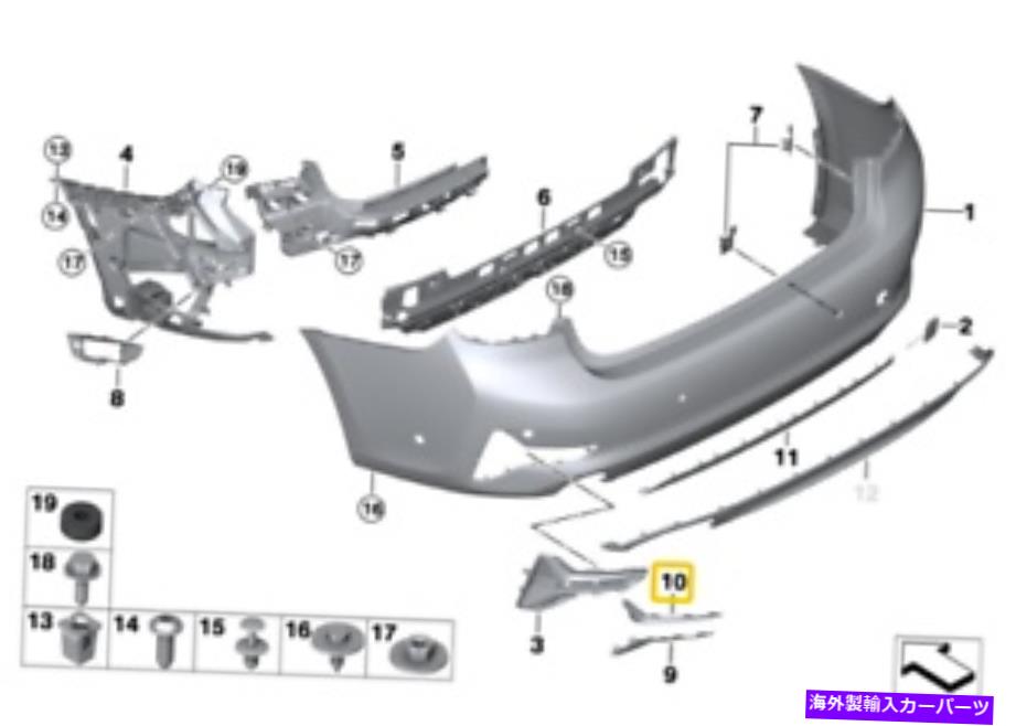 trim panel 本物のBMW 3 'G20トリムパネルリアバンパーアッパーカバー右贅沢51127488350 Genuine BMW 3' G20 Trim Panel Rear Bumper Upper Cover Right Luxury 51127488350【並行輸入品】