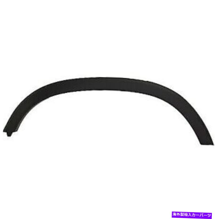 trim panel フィット95298242新しいフェンダートリムモールディングモールディング後部乗客の右側 FITS 95298242 New Fender Trim Molding Moulding Rear Passenger Right Side for Che【並行輸入品】
