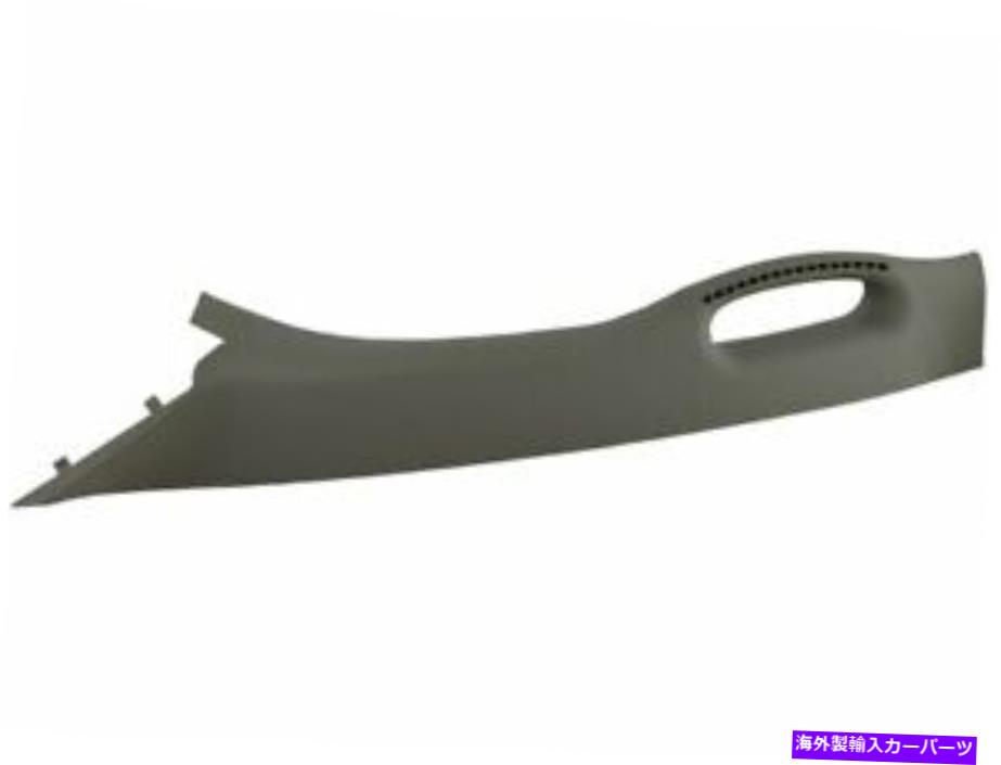 trim panel 左TRQボディAピラートリムパネルはダッジラム1500 2006-2008 11VNPMに適合します Left TRQ Body A-Pillar Trim Panel fits Dodge Ram 1500 2006-2008 11VNPM【並行輸入品】