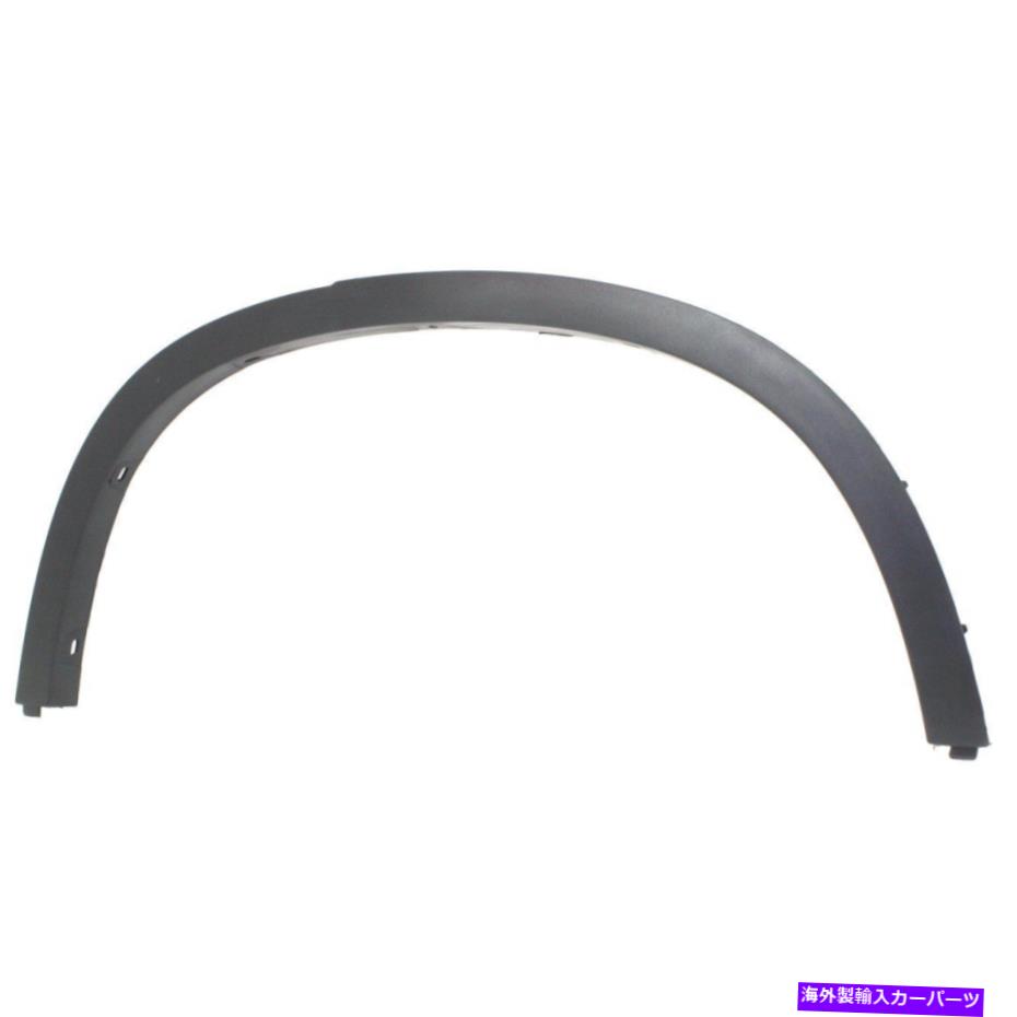 trim panel フェンダートリムモールディングモールディングリアドライバー左サイドLH BMW X1 BM1790101用 Fender Trim Molding Moulding Rear Driver Left Side LH Hand For BMW X1 BM1790101【並行輸入品】