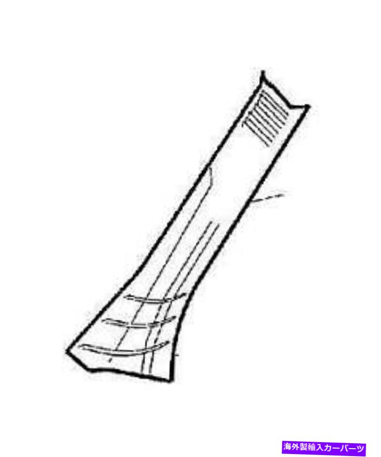 trim panel ボルボ39883676ボディAピラートリムパネル Volvo 39883676 Body A-Pillar Trim Panel【並行輸入品】