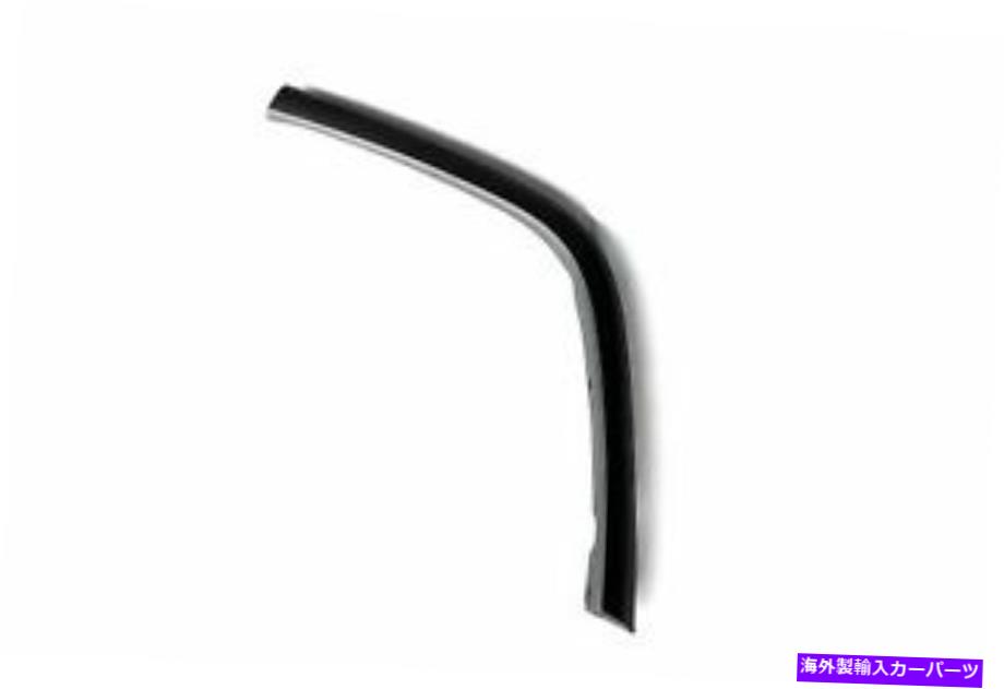 trim panel 11-19グランドチェロキーのリアドライバーサイドホイールアーチトリム（CH1790103） Rear Driver Side Wheel Arch Trim for 11-19 Grand Cherokee (CH1790103)【並行輸入品】