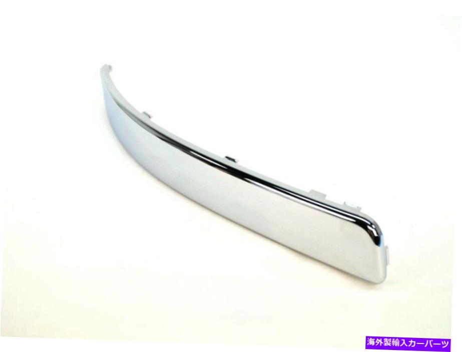 trim panel リアボディパネルトリムパネルフロントモーパー1SD94SZ0AAフィット12-17フィアット500 Rear Body Panel Trim Panel Front Mopar 1SD94SZ0AA fits 12-17 Fiat 500【並行輸入品】