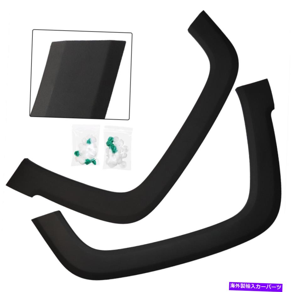 trim panel 2PC左＆右側のフロントフェンダーフレアトリムジープレネゲード2015-2018にフィット 2PC Left & Right Side Front Fender Flares Trim Fit For Jeep Renegade 2015-2018【並行輸入品】