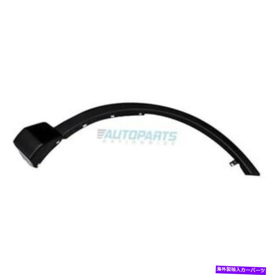 trim panel 新しいフロント右ホイールアーチトリムフィット2016-2018トヨタRAV4 TO1291113 NEW FRONT RIGHT WHEEL ARCH TRIM FITS 2016-2018 TOYOTA RAV4 TO1291113【並行輸入品】
