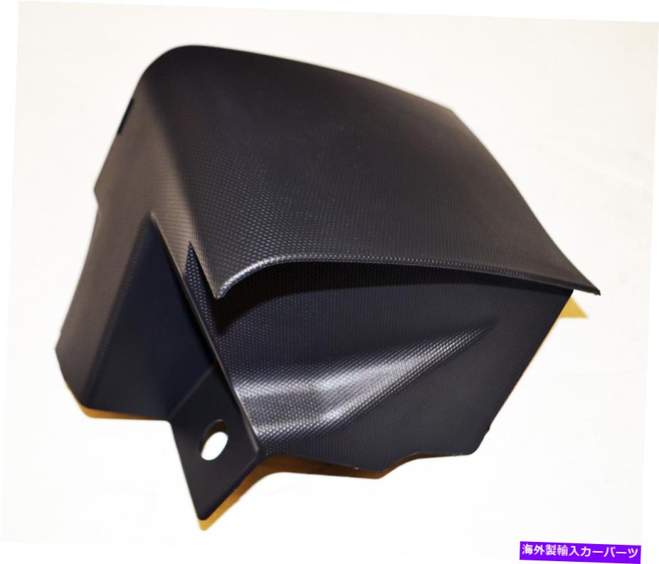 trim panel GMC GM OEM 10-17地形フロントフェンダー - ローワーモールディングトリムパネル左22945685 GMC GM OEM 10-17 Terrain Front Fender-Lower Molding Trim Panel Left 22945685【並行輸入品】