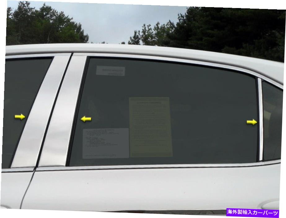 trim panel ステンレスクロム柱の投稿6PCSトヨタカムリ2018-2021のQAAウィンドウトリム Stainless Chrome Pillar Posts 6PCS QAA Window Trim FOR Toyota Camry 2018-2021【並行輸入品】