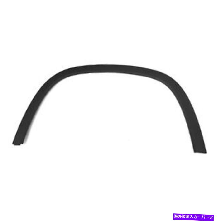 trim panel 18-19シボレートラバースのフロントドライバーサイドホイールアーチトリム（GM1290253） Front Driver Side Wheel Arch Trim for 18-19 Chevrolet Traverse (GM1290253)【並行輸入品】