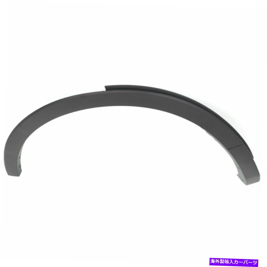 trim panel フォードエクスプローラーFO1791114 2011から2015年の新しいフェンダートリム（後部、助手席側） New Fender Trim (Rear, Passenger Side) for Ford Explorer FO1791114 2011 to 2015【並行輸入品】