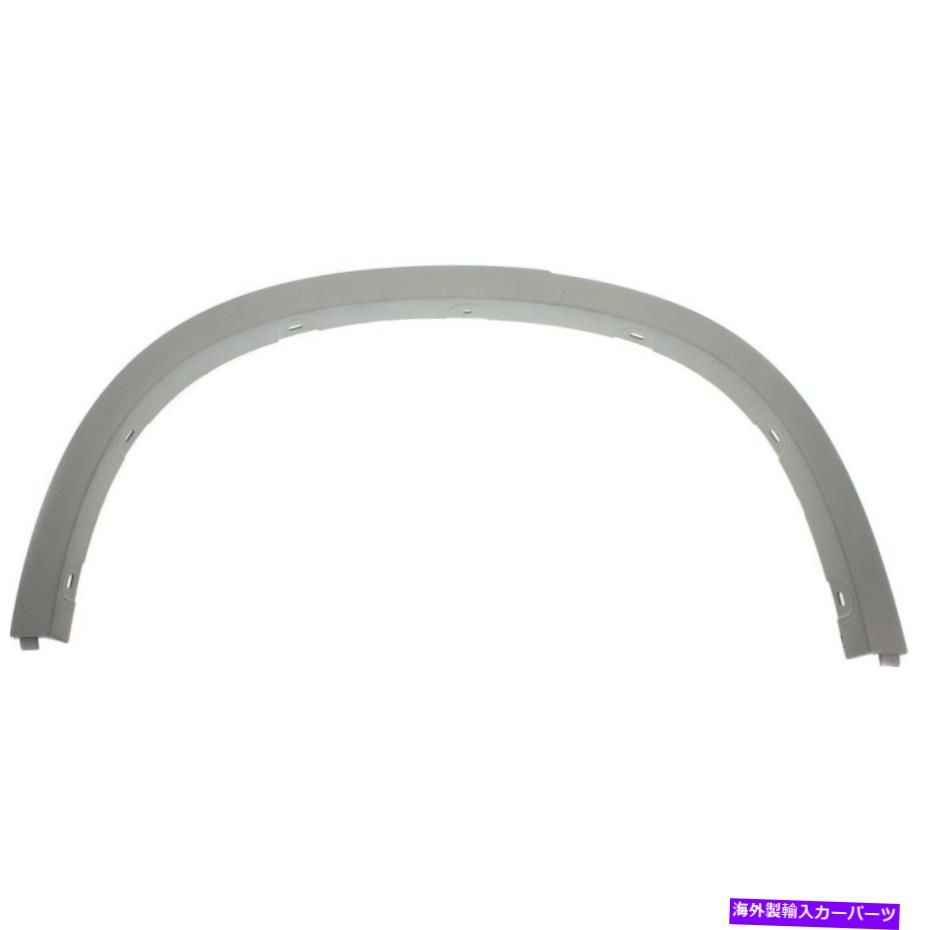 trim panel 2013-2015の新しいリアフェンダートリム右側BMW X1 SDRIVE28I、XDRIVE35I New Rear Fender Trim right side for 2013-2015 BMW X1 sDrive28i, xDrive35i【並行輸入品】