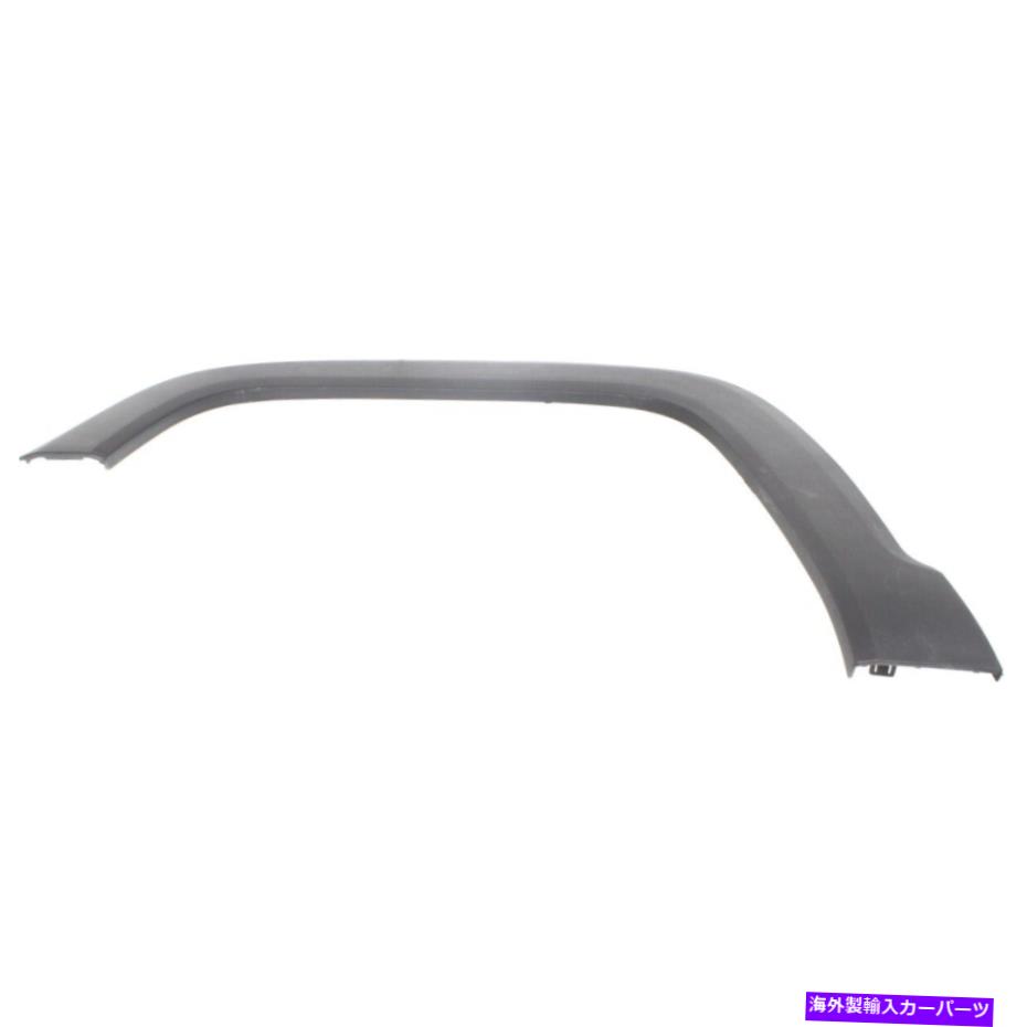 trim panel 6tb75lxhaa ch1290113フェンダートリムフロント左側のドライバーlh for Renegade 6TB75LXHAA CH1290113 Fender Trim Front Left Hand Side Driver LH for Renegade【並行輸入品】