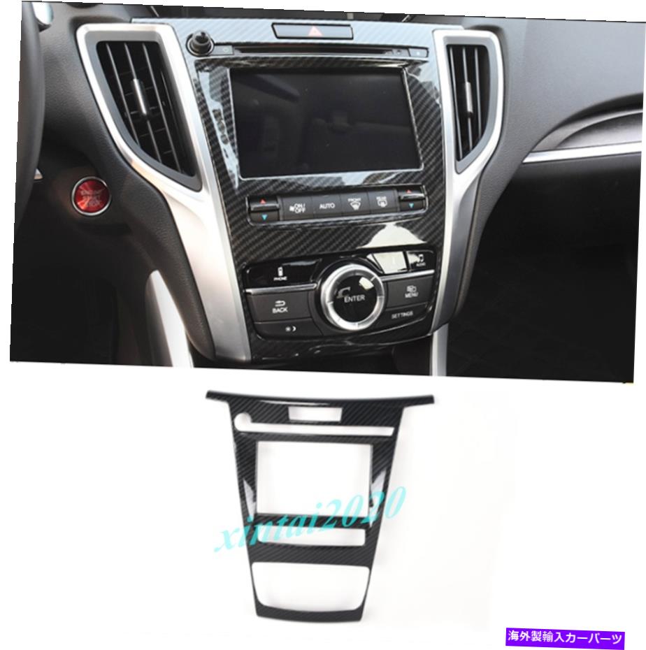 trim panel Acura TLX 2015-2019カーボンファイバーインテリアGPSナビゲーションパネルカバートリム用 For Acura TLX 2015-2019 Carbon Fiber Interior GPS Navigation Panel Cover Trim【並行輸入品】
