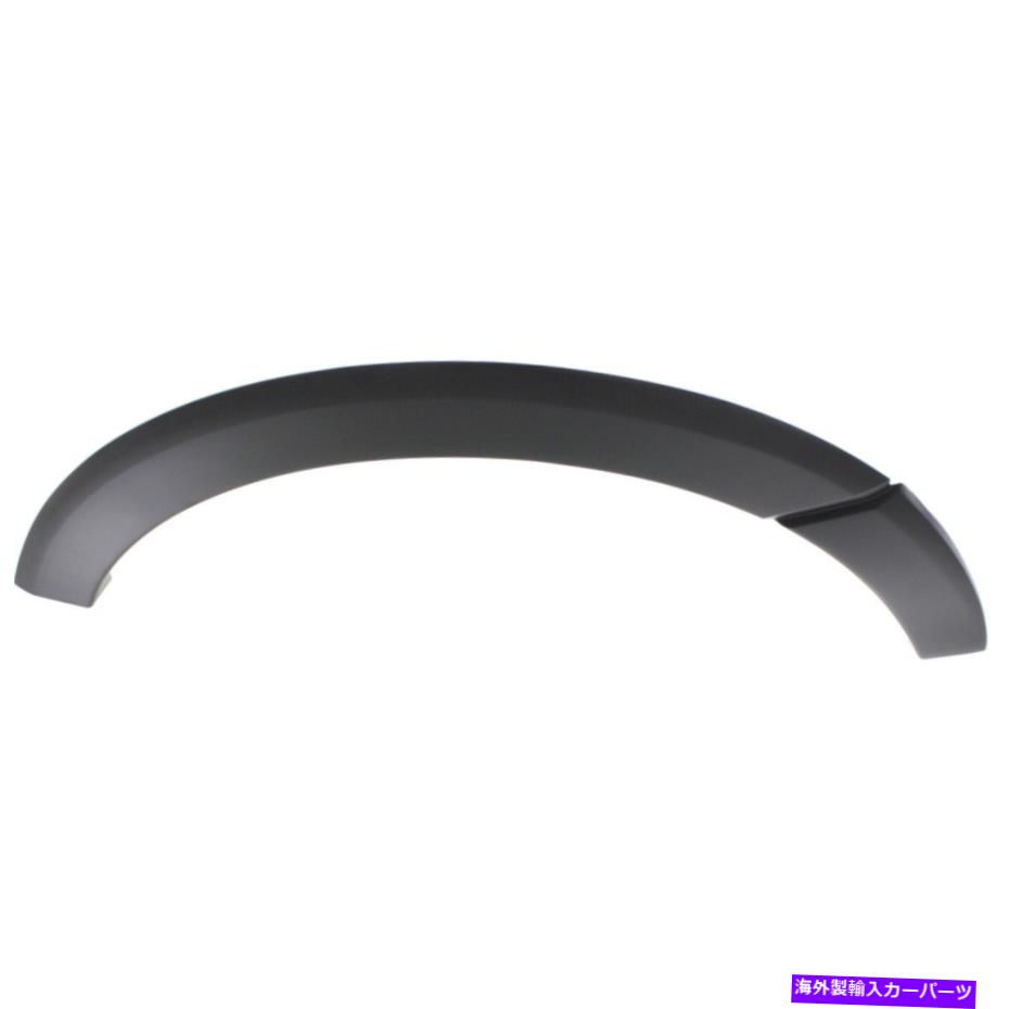 trim panel 新しいフェンダーフレアモールディングモールディング後部乗客右側RHハンドFO1791112 New Fender Flares Molding Moulding Rear Passenger Right Side RH Hand FO1791112【並行輸入品】