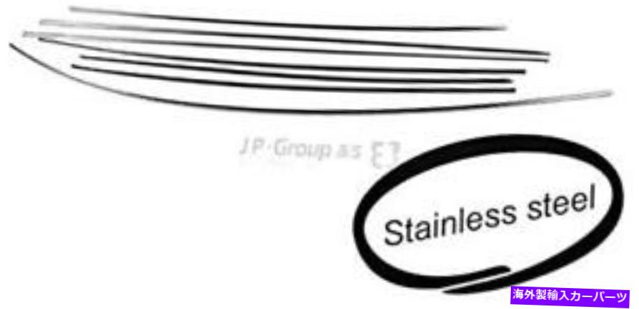 trim panel VW Beetle Carocha Coccinelle 69-79の引き出しパネルトリム保護ストリップ Drawer Panel Trim Protective Strip For VW Beetle Carocha Coccinelle 69-79【並行輸入品】