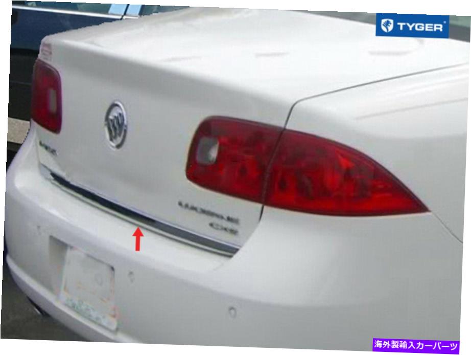 trim panel 2006-2011のTyger TYGER For 2006-2011 Buick Lucerne Rear Trunk Chrome Moulding Trim 1.5\