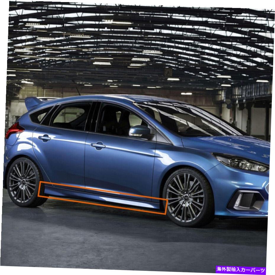 trim panel エクステリアスリップオンロッカーパネルモールディングトリム2012-2016フォードフォーカスに適しています Exterior Slip-on Rocker Panel Molding Trim Right Fit For 2012-2016 Ford Focus【並行輸入品】