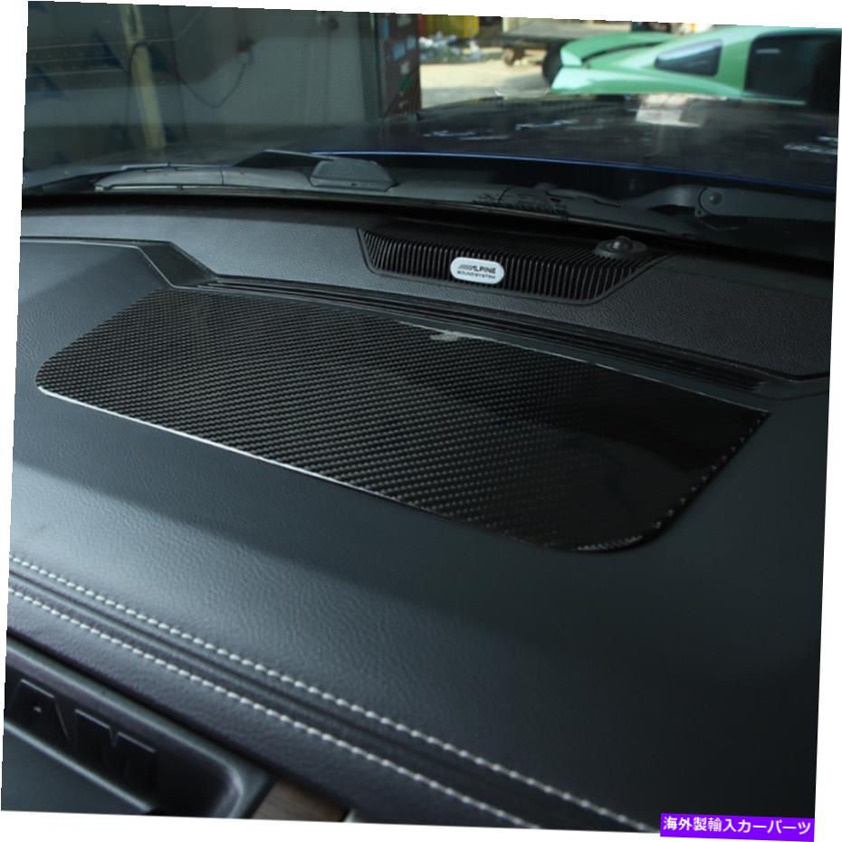 trim panel ダッジRAM 1500アクセサリー用のカーボンファイバーセンターコンソールパネルトリムステッカー Carbon Fiber Center Console Panel Trim Sticker for Dodge Ram 1500 Accessories【並行輸入品】