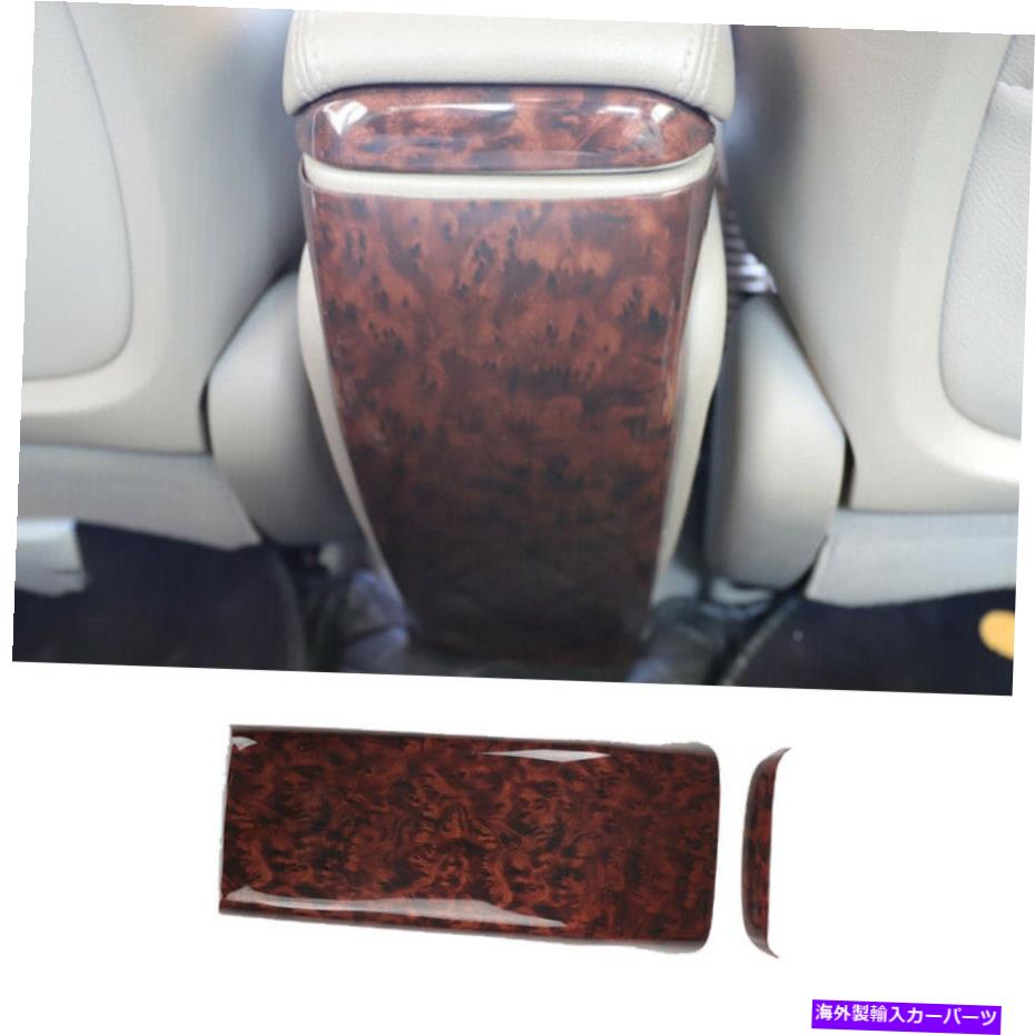 trim panel ホンダシビック2006-2011リアエアアウトレットベントパネルカバートリムに適した木製穀物 Wood Grain Fit For Honda Civic 2006-2011 Rear Air Outlet Vent Panel Cover Trim【並行輸入品】