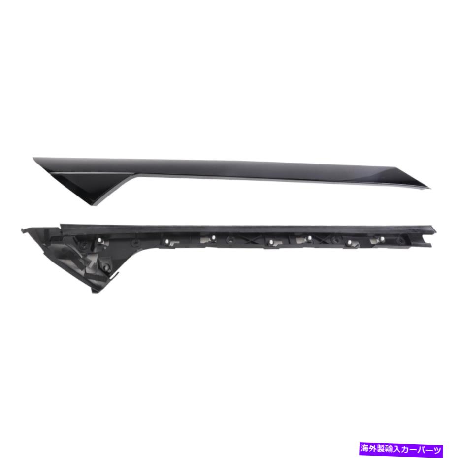 trim panel UNI 2011-2018 Ford Explorer Windshield A-Pillar Molding Trim Kitの左。 UNI For 2011-2018 Ford Explorer Windshield A-Pillar Molding Trim Kit Left.【並行輸入品】 39,540円