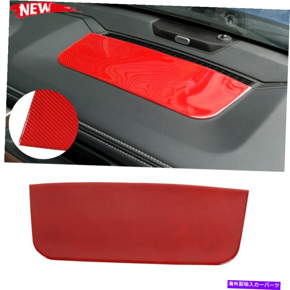 trim panel Dodge RAMのセンターコンソール装飾パネルカバートリム10-15レッドカーボンファイバー Center Console Decorative Panel Cover Trim for Dodge Ram 10-15 Red Carbon Fiber【並行輸入品】