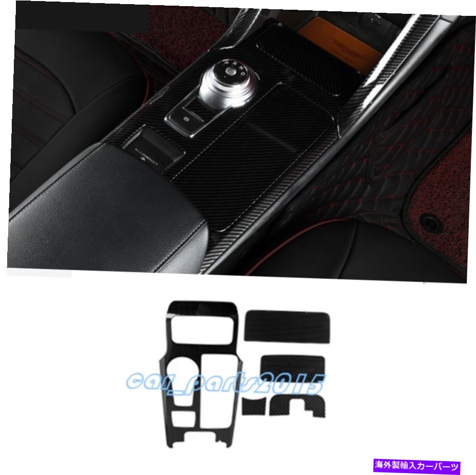 trim panel Ford Fusion Mondeo 2017-2019のブラックカーボンファイバーギアシフトボックスパネルトリム Black Carbon Fiber Gear Shift Box Panel Trim For Ford Fusion Mondeo 2017-2019【並行輸入品】 39,540円