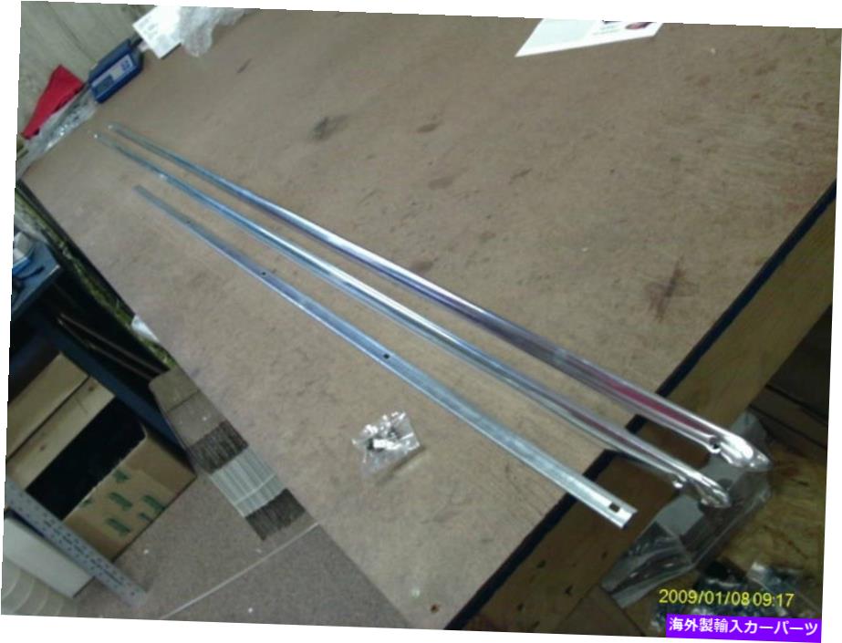 trim panel 1967-69カマロロッカーパネルモールディング /トリムセットW /ブラケット - 両側！ 3904540 1967-69 CAMARO ROCKER PANEL MOLDING / TRIM SET W/ BRACKETS - BOTH SIDES! 3904540【並行輸入品】