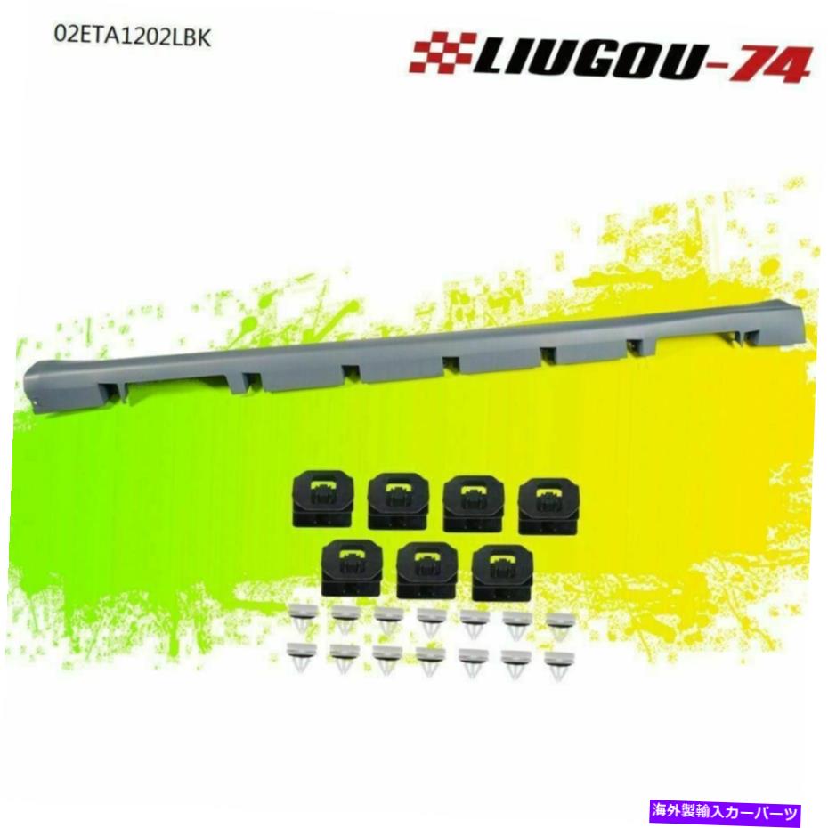 trim panel 2013-2017 Ford Fusion DS7Z5410177Aにフィットするロッカーパネルモールディングトリム左サイドフィット Rocker Panel Molding Trim Left Side Fit For 2013-2017 Ford Fusion DS7Z5410177A【並行輸入品】