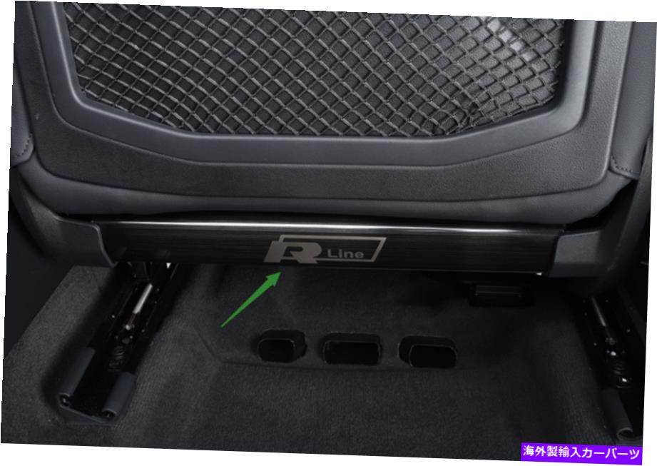 trim panel フォルクスワーゲントゥアレグ2019-2022のブラックチタンインナーリアシートキックトリムパネル Black titanium Inner Rear seat kick trim panel For Volkswagen Touareg 2019-2022【並行輸入品】 43,901円