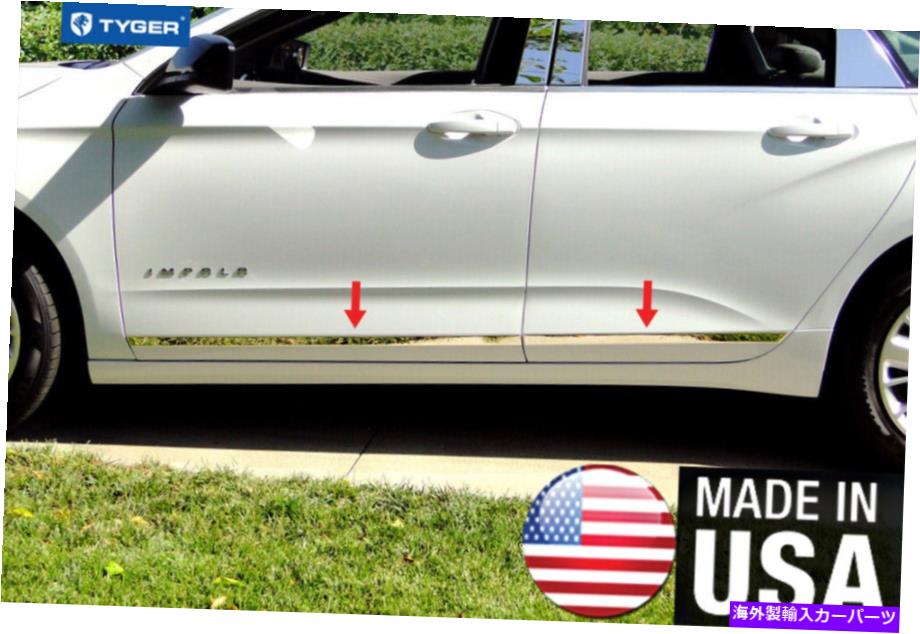 trim panel 14-18インパラのTyger下のボディラインサイドモールディングアクセントトリム1 1/4 '' 4pc TYGER For 14-18 Impala Below Body Line Side Molding Accent Trim 1 1/4'' 4PC【並行輸入品】