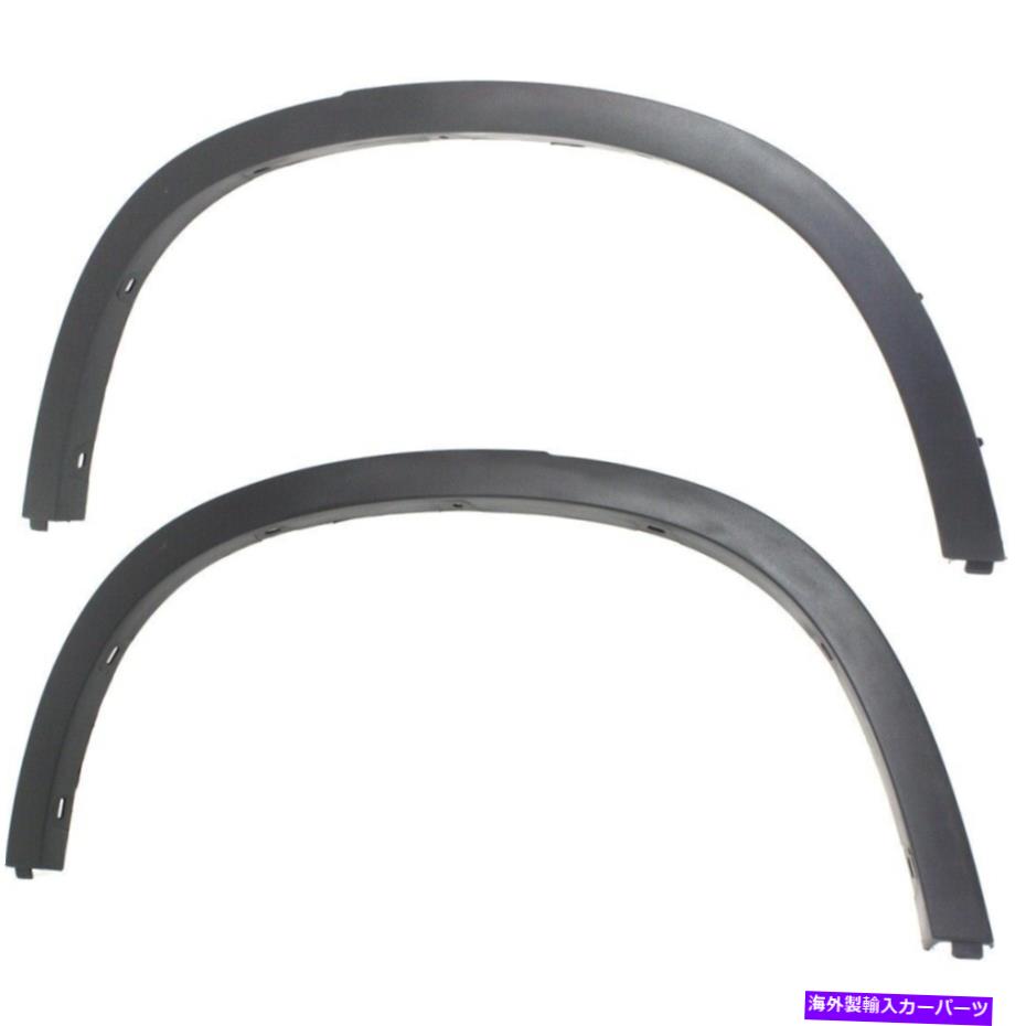 trim panel BM1790101、BM1791101フェンダートリムセット2左後右LH＆RHペア BM1790101, BM1791101 Fender Trims Set of 2 Rear Left-and-Right LH & RH Pair【並行輸入品】