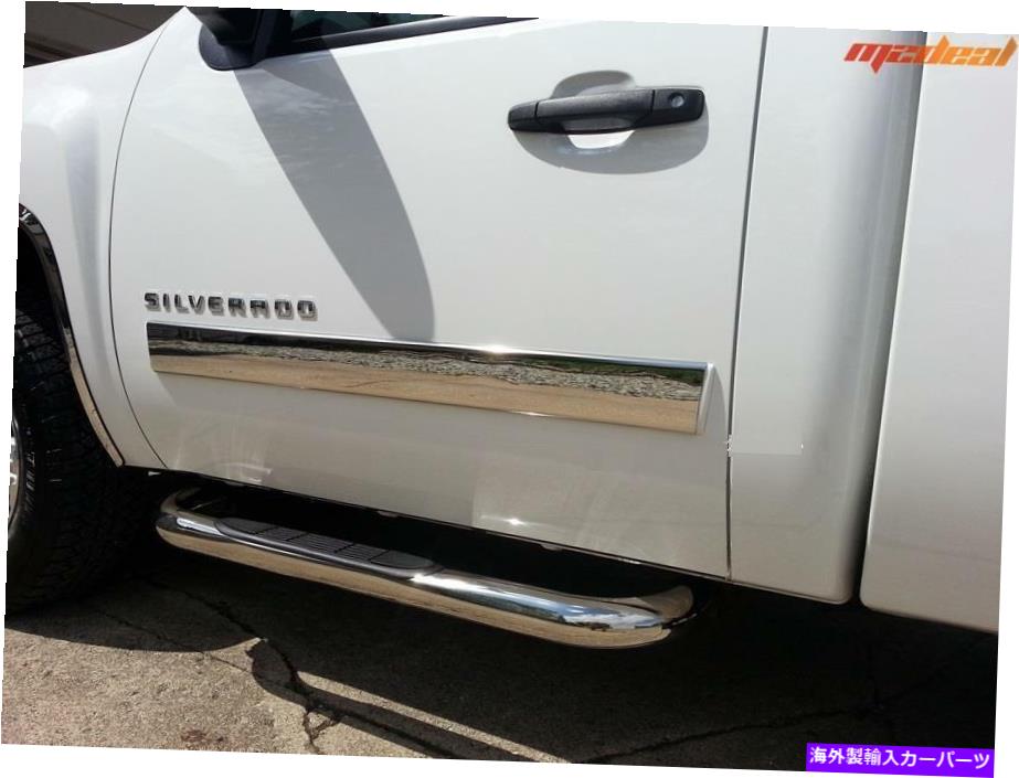 trim panel Tyger Fits 07-13 GMC Sierra Reg Cab Body Fording Trim Trim Full Width 4.25 \