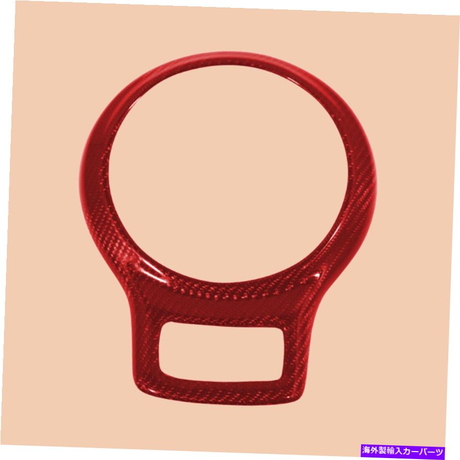 trim panel レッドカーボンファイバーギアシフトパネルトリムデコレーションスバルBRZトヨタGT86に適しています Red Carbon Fiber Gear Shift Panel Trim Decoration Fit For Subaru BRZ Toyota GT86【並行輸入品】