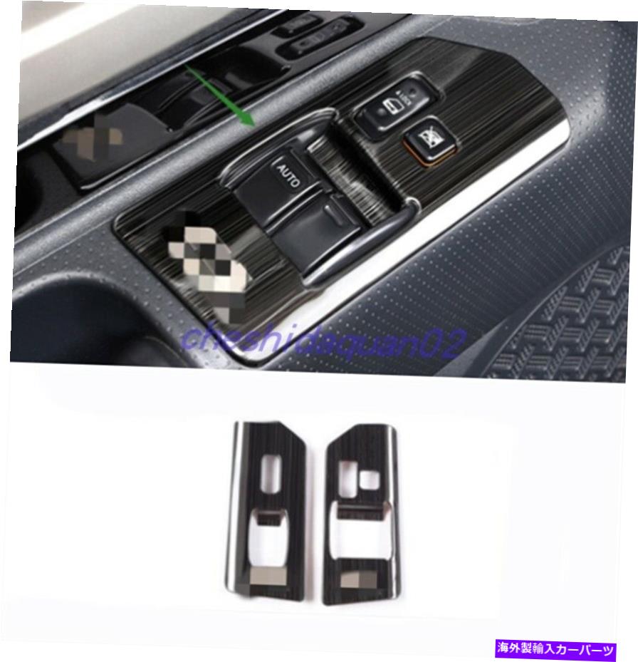 trim panel トヨタFJクルーザーのブラックチタンウィンドウスイッチパネルカバートリム2007-2010 Black titanium Window Switch Panel Cover Trim For Toyota FJ Cruiser 2007-2010【並行輸入品】