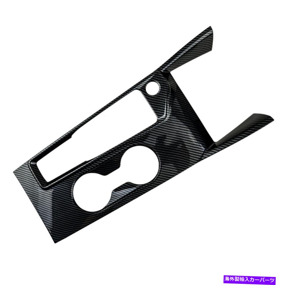 trim panel カーボンファイバーブラックギアシフトボックスパネルトリムカバー日産アルティマ2019-20に適しています Carbon Fiber Black Gear Shift Box Panel Trim Cover Fit for Nissan Altima 2019-20【並行輸入品】