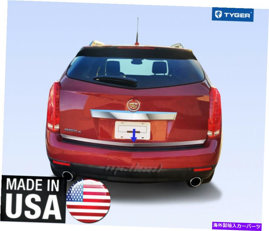 trim panel クロムステンレススチール低トランクトリムフィット10-16キャデラックSRX 1p Chrome Stainless Steel Lower Trunk Trim Fit 10-16 Cadillac SRX 1P【並行輸入品】