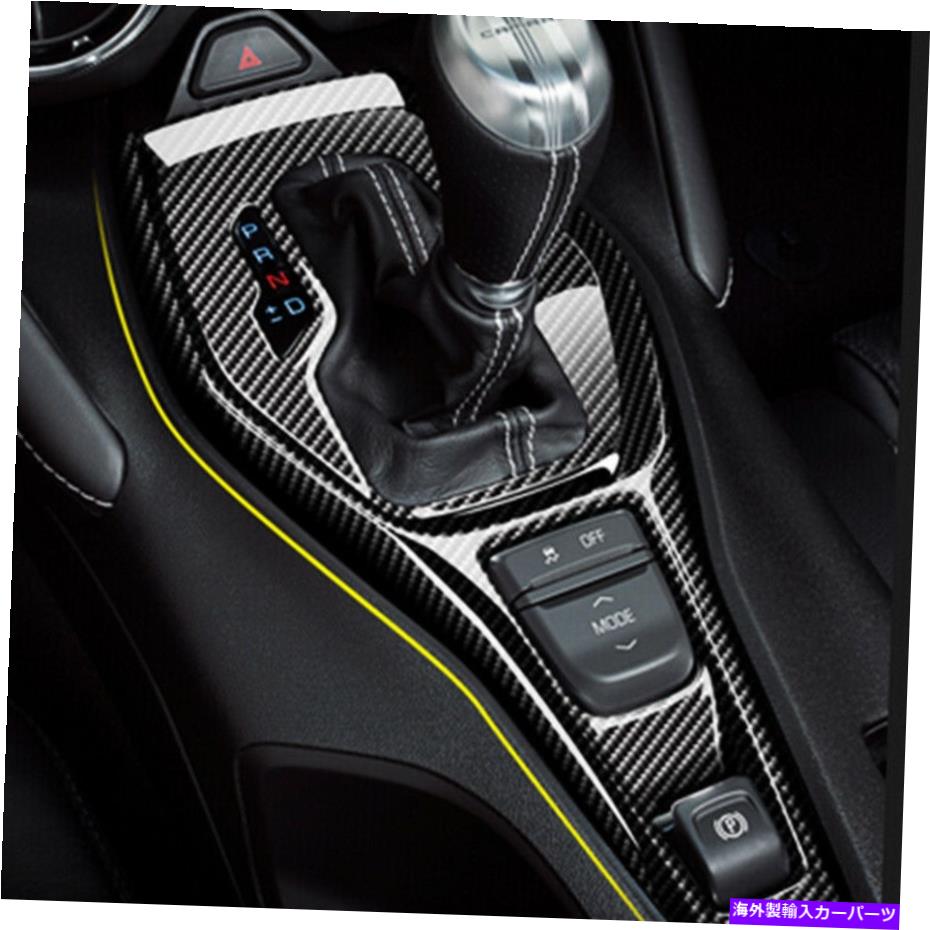 trim panel 2016-2020シボレーカマロの本物のカーボンファイバーカーシフトパネルカバーカバーカバートリム Real Carbon Fiber Car Gear Shift Panel Cover Trim For 2016-2020 Chevrolet Camaro【並行輸入品】