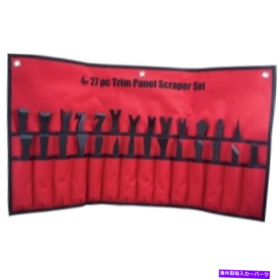 trim panel 27PCトリムパネルスクレーパーセット 27PC Trim Panel Scraper Set【並行輸入品】