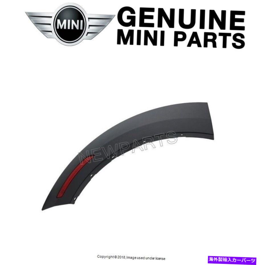 trim panel ミニクーパーリアパッカー右ホイールアーチトリムクォーターパネル For Mini Cooper Rear Passenger Right Wheel Arch Trim On Quarter Panel Genuine【並行輸入品】
