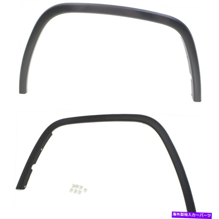 trim panel 2011年から2016年に設定されたフェンダーフレアジープグランドチェロキーフロントブラックプラスチック2PC Fender Flares Set For 2011-2016 Jeep Grand Cherokee Front Black Plastic 2Pc【並行輸入品】